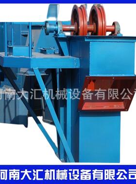 厂家供应斗式提升机碳素颗粒石粉TH250环链式挖斗提升机