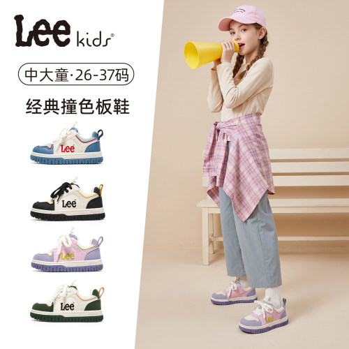 LeeKids童鞋女童运动鞋秋季时尚