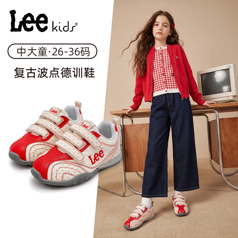 LeeKids女童运动鞋秋季2026新款
