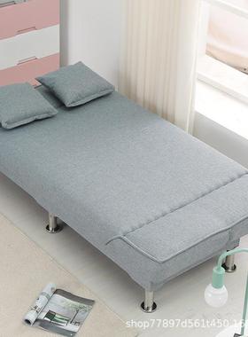 小户客厅沙发床两用叠省空间折简易55784经济型多功能型可双人懒