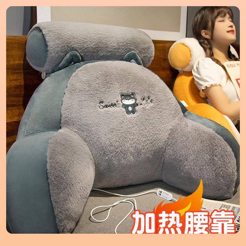 ?加热头软包大靠枕背沙发靠垫头床上看书床床F77TS5J9靠护腰抱垫