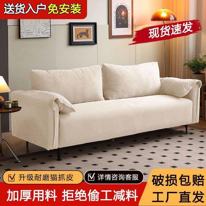 意式奢皮艺沙QNO发排客厅小户型直耳朵轻布艺沙发沙极简中古风发