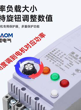 缺漏电保护器三相相电0机DZ15泵断水相漏保开关过载LIB断路器40A1