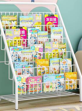 家用简易宝宝汽车绘本收纳合架子铁9870-987艺客厅组儿童玩具物置