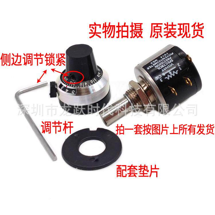 5KEY34B102JC进口圈精密电位器多534-115052字5K配套数刻度盘旋钮