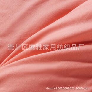羽绒被21内胆套羽绒被壳绒被壳鸭绒被被壳秋被冬壳全鹅棉提花被壳
