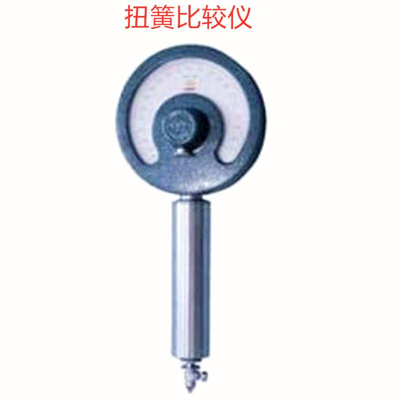 哈量0-10X30MM0-10X60MM0-10X120MMX0.01机械式 销售 测厚规