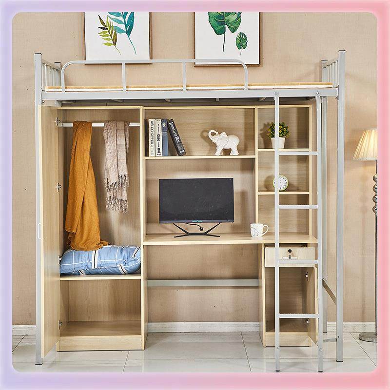 宿舍床层学生上下桌单公人连体寓床双床书桌柜钢木结合高xy015床,基础建材,脚轮/万向轮,淘宝优惠券,粉丝福利购,淘宝优惠卷