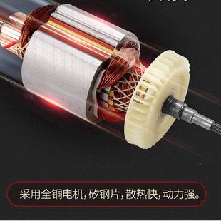 石单水泥片面切割机多功能便携路式混泥土墙壁水电材870钢筋开槽