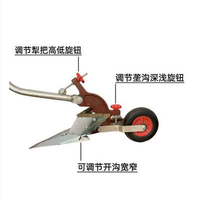 开沟起垄侧翻手拉犁多用人工手拉犁小型犁地机农用手拉犁农机具