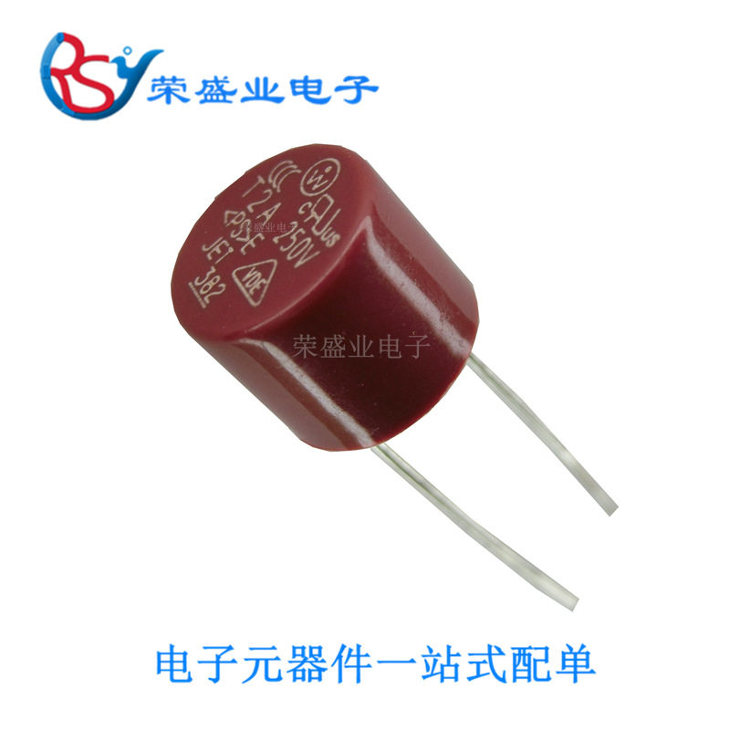 5*20MM5*20保险丝夹/保险丝座保险管座/保险管2000个/袋