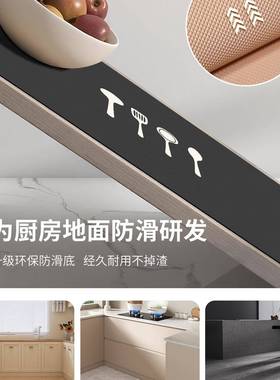 地F98MSS69水吸硅藻泥L型厨房垫202油5新款抗污耐吸脏脚垫子可擦