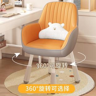业小写学生作椅059子童学习椅可升儿降调节座椅靠背凳家用写字宿