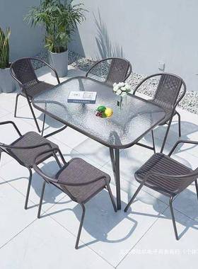 户外桌椅伞台组合庭院37236套露天花园桌椅三件家用带室外休闲阳