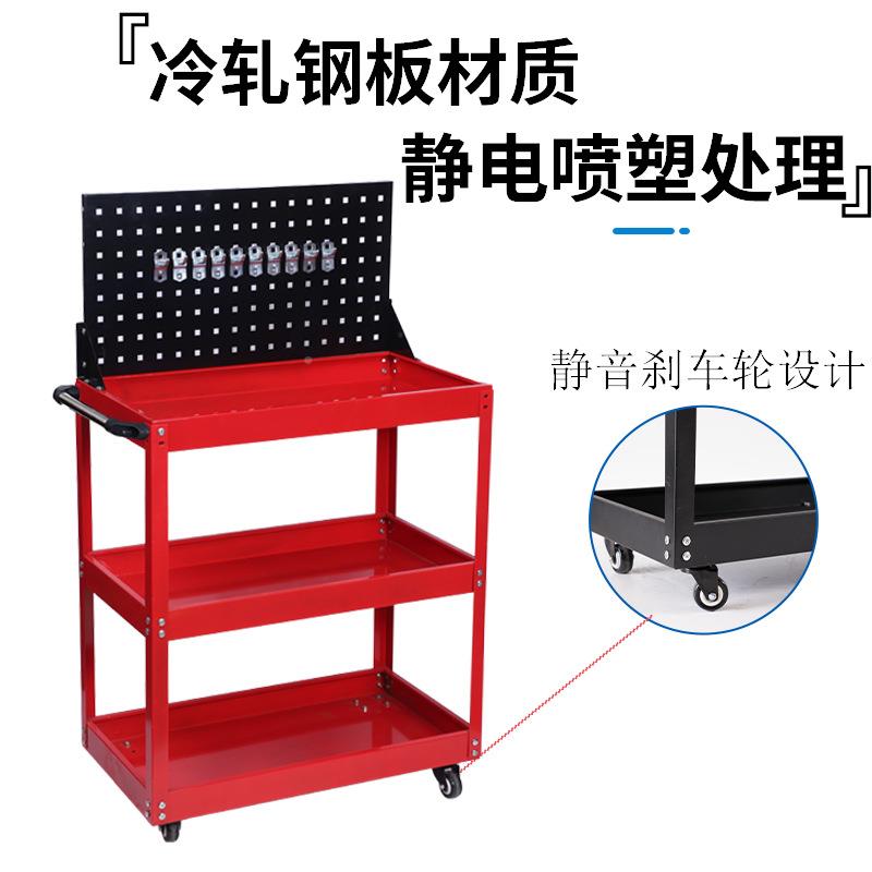 工多功能修具车三汽层动加厚工具推车移工具收纳架工163厂车间工