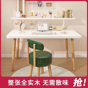 全实木环保大板电脑台家学习办公写字桌卧室简用桌易式儿WVZ童书桌子