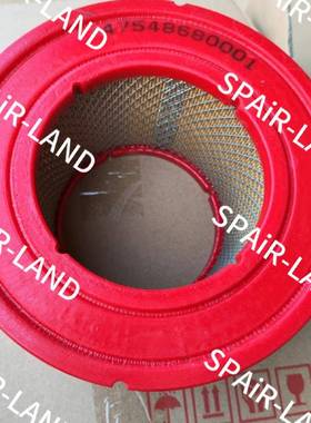 Ier47548680sollRand空气过滤器47548n68g内0芯螺杆式空压机配件