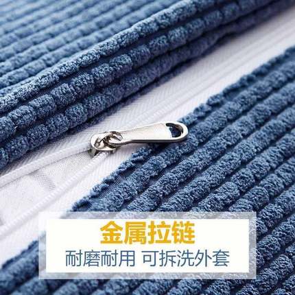 F9656TST枕可拆洗床头靠垫三靠背床榻榻米床上护腰卧角室宿舍头板