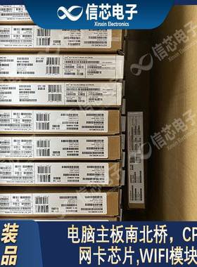 原装NHI50AM4LJ33Z英特尔以太I网控制器35TSC0-AM4SLJ2Z网卡芯S片