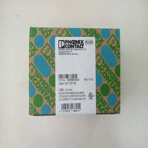 菲尼克斯Y型分配器 - SAC-5P-M12Y/2XM12FS VP - 1683468