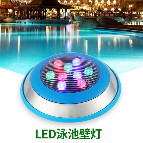 LED泳池灯挂壁式壁水下XH-SXD灯水底灯装潜水灯泳池灯明工不锈钢