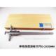 上海上上九量单钩深申度游标卡尺 150MMYVS200MM300用0MM多带沟