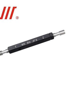 公制细螺BEZ纹塞规M20.253*0.35-6HTZM2-M2M4螺纹牙*规通止规