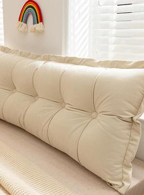 奶油床感无头软包靠背罩一靠体大垫可拆洗靠枕改造ZKB床上申风途