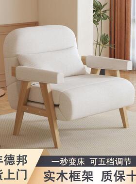 实客木沙发发床沙阳台折叠厅LON两用日式多功能可折叠单人人双小