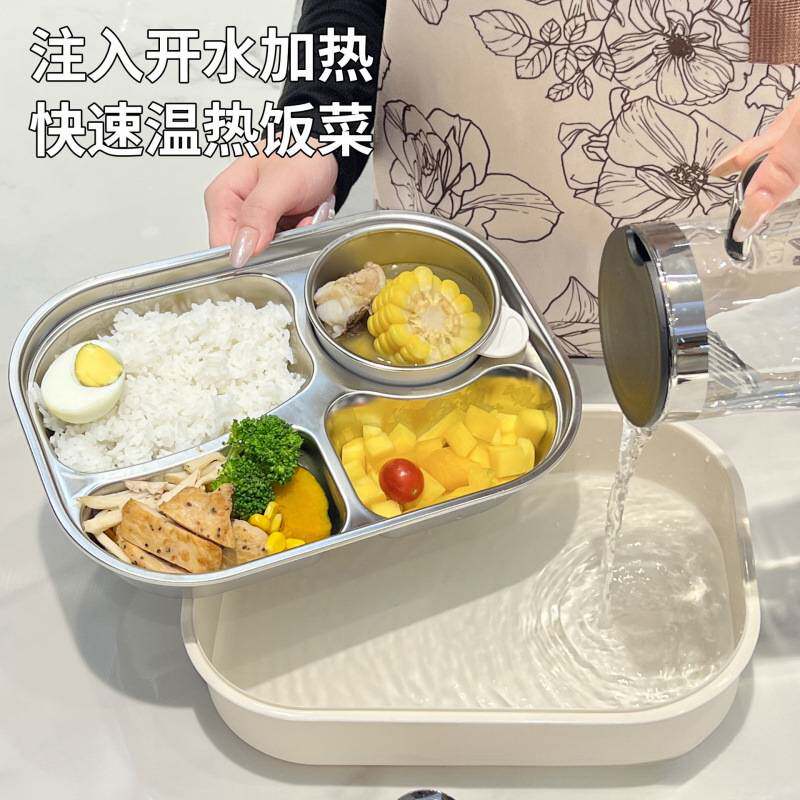 不锈钢保温饭盒上班族饭盒小学生儿童便当餐盒微波炉加热一件包邮