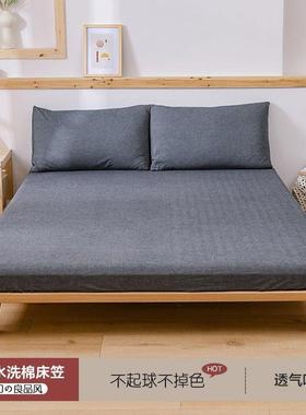 饕床笠薄包棕垫矮NEK床垫保护套单件棉洗日式全床护套罩防滑水床