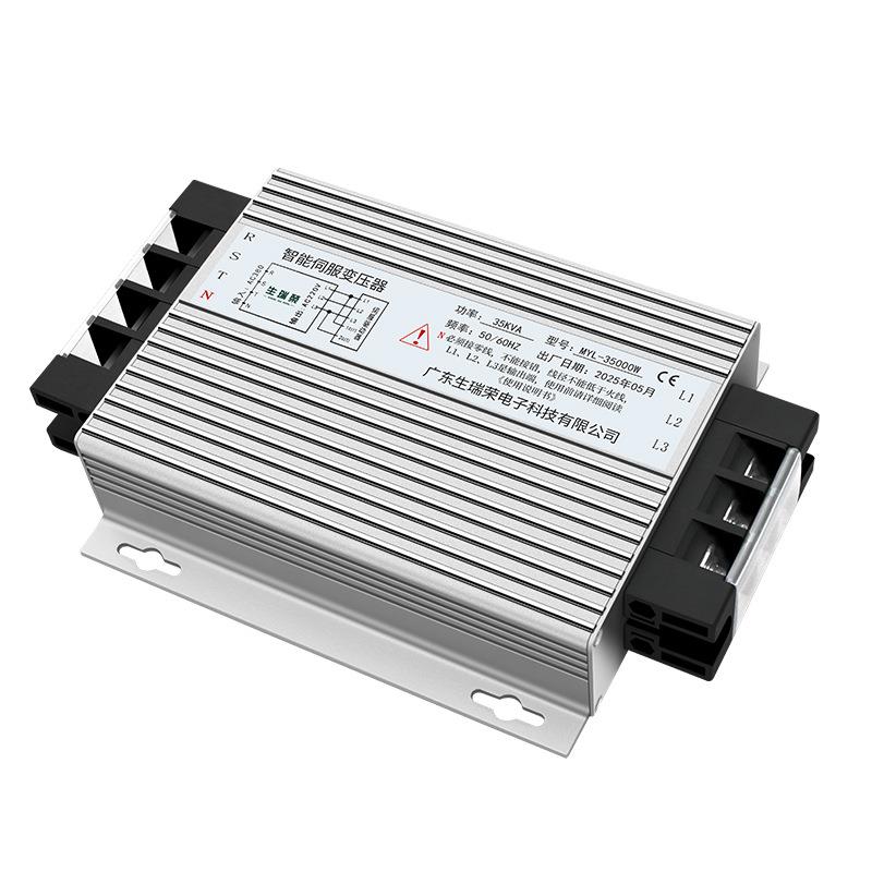 MY2L-3500服0W三相伺服电子变压器380V变20V转20V伺专MYL-3500用3