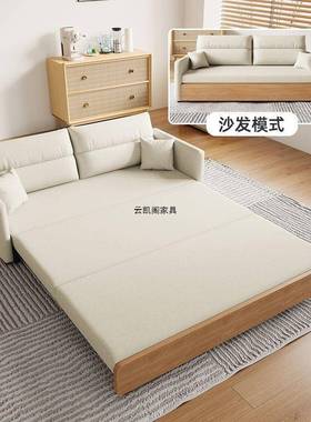 沙发床两可折叠床坐ZUM卧多功能可用小缩网红单伸人双人客厅户型