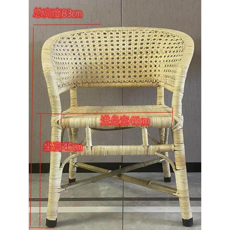 天然圈椅椅竹椅子老手围椅工藤椅式靠背椅凉椅藤休闲椅老年人圈椅,影音电器,DIY配件,淘宝优惠券,粉丝福利购,淘宝优惠卷