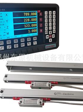 诺信S量I4NO信KA-35230和0光栅尺220mm程2电压接PLC