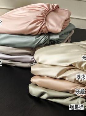 床秋冬高端60s天ZWD丝磨毛棉单床罩加厚纯色全棉双人宿舍床季笠单