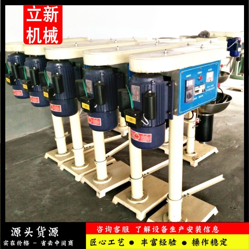 小型家用擀面皮机西安面皮机智能温控擀面皮机一机多用酿皮机