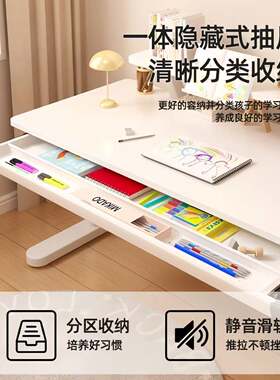 简约现代E实0级CLQ纯木楼升降书桌带送大容量书架货上