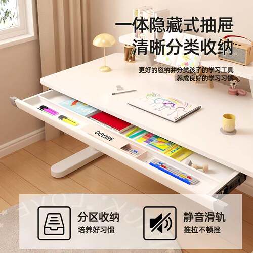 简约现代E实0级CLQ纯木楼升降书桌带送大容量书架货上