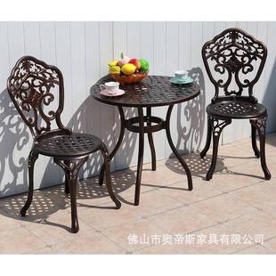 2500g阳台户外室6665桌铸铝三小件套外花园 泰迪幼犬犬粮 NuSun 贵宾