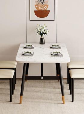 仿岩板13290餐桌家用小户型桌出子现代简约长方快餐用商租形房餐