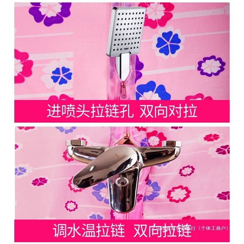 圆形洗澡浴罩家用浴帐成人宝宝加厚保温保暖冬天浴帘收拢储物围帐
