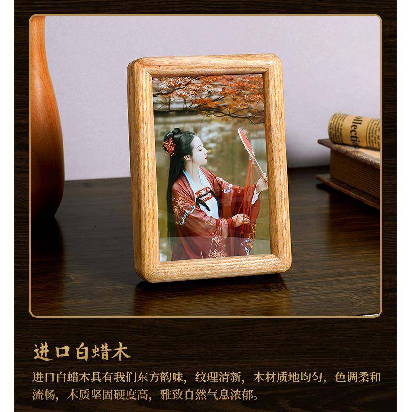 厂卯家圆实角榫相框挂F76808木墙摆台胡桃木柚木简约复古方形带卡,家居饰品,DIY亲子装饰画,淘宝优惠券,粉丝福利购,淘宝优惠卷