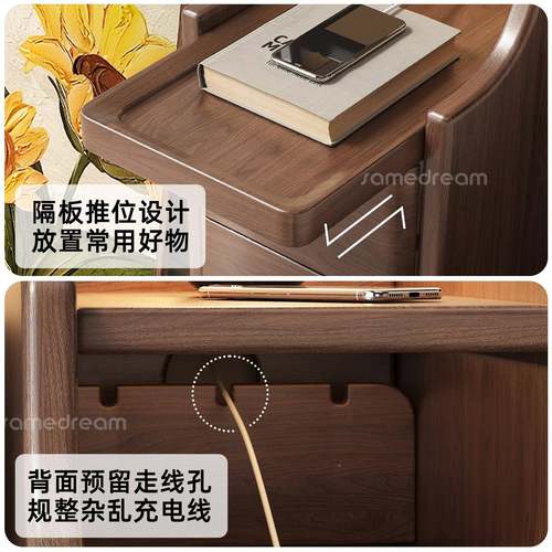 缝全实木床头柜家用卧室极窄2型床边迷你小型收纳柜0小25超窄夹小