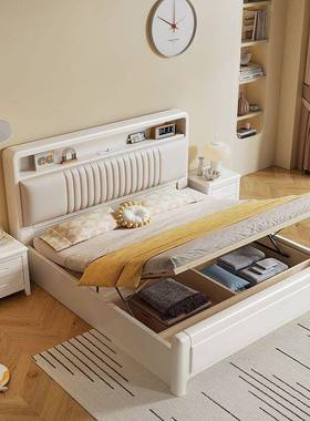 Lx-4541双E油风胡桃木白色实木床1.8M人主卧床1.5米f简约现代储物