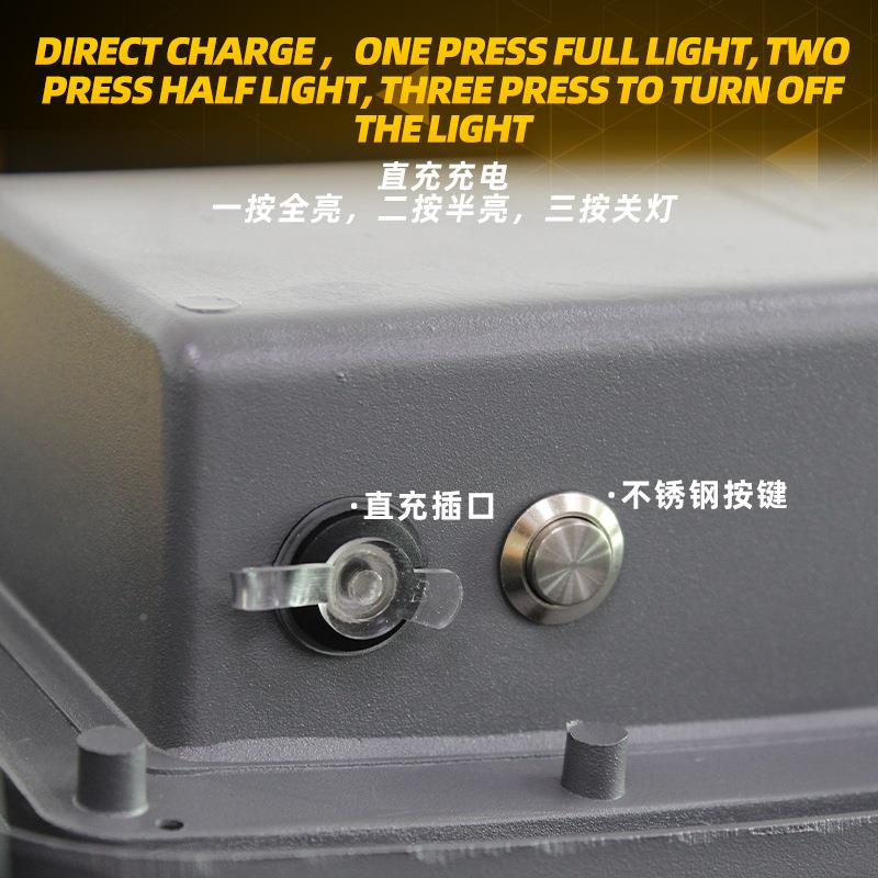 户外智能遥动控充电投光灯移手提便携式投光灯工可露营地应急灯具