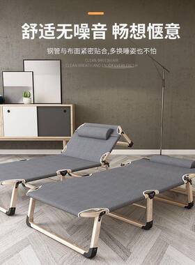 办公室休折午叠床小巧单OYS简人中午休息不占空间的午睡多易功能