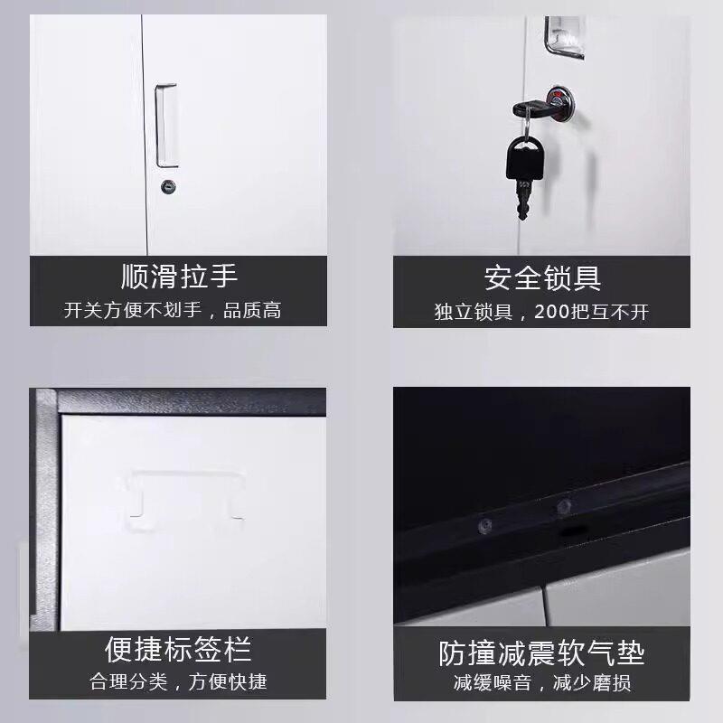 柜文件柜钢制套色窄边铁皮柜财拆装资柜料公柜储物矮柜务凭拆装文