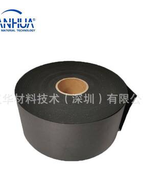 PORON  4701-60-15250-04 罗杰斯泡棉垫圈坚硬泡棉60-15250
