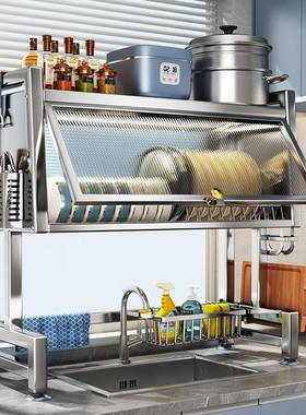 不锈厨房架柜门置物架多功能沥水架单钢双水纳槽碗筷餐SCJ-7013具